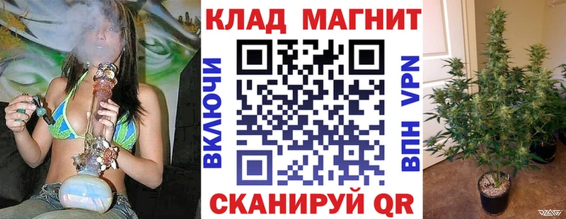 Купить закладку Амфетамин  Героин  Меф  ГАШ  Cocaine  Ступино
