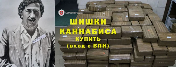 кокаин колумбия Арсеньев