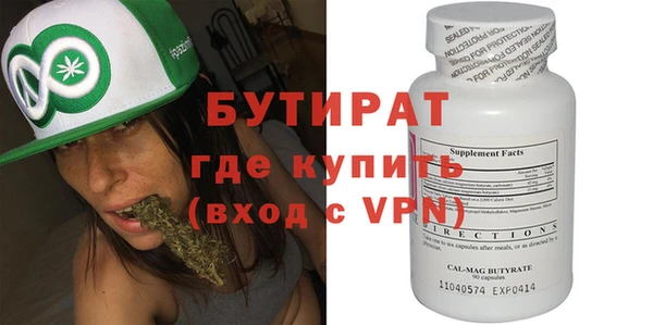 кокаин колумбия Арсеньев