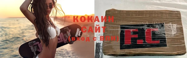 apvp Армянск