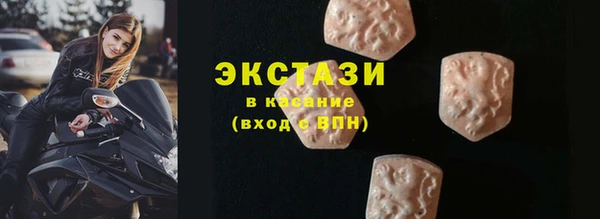 кокаин колумбия Арсеньев