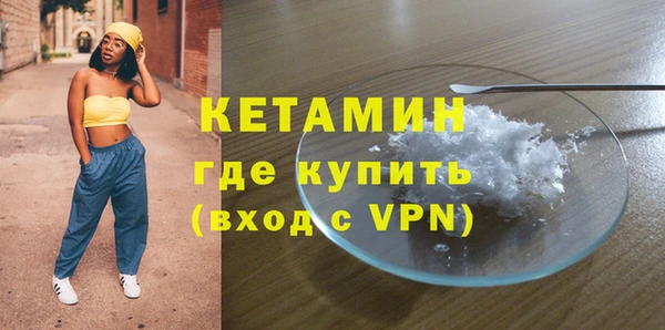 apvp Армянск