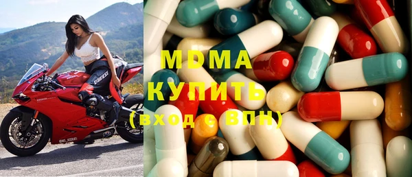 кокаин колумбия Арсеньев