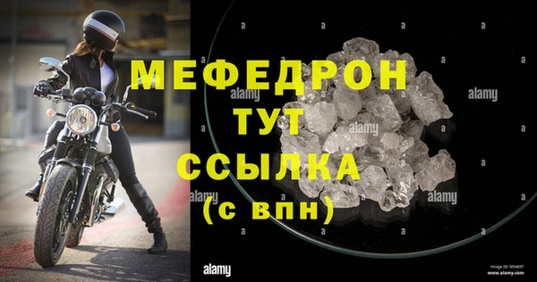 apvp Армянск