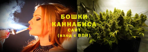 кокаин колумбия Арсеньев