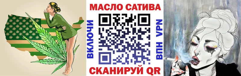 Купить где  Ступино  ТГК вейп с тгк 