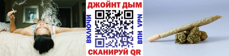 Купить  Ступино  Конопля конопля 